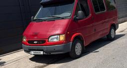 Ford Transit 1996 года за 1 370 000 тг. в Шымкент