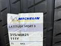 Летние шины Michelin Latitude Sport 3 315.40.21 за 700 000 тг. в Алматы – фото 3