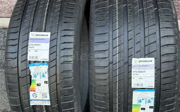 Летние шины Michelin Latitude Sport 3 315.40.21 за 700 000 тг. в Алматы