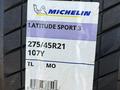 Летние шины Michelin Latitude Sport 3 315.40.21 за 700 000 тг. в Алматы – фото 2
