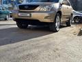 Lexus RX 350 2006 года за 10 000 000 тг. в Кызылорда – фото 8