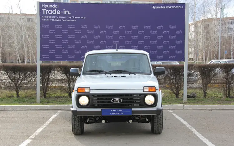 ВАЗ (Lada) Lada 2121 2024 года за 6 990 000 тг. в Кокшетау
