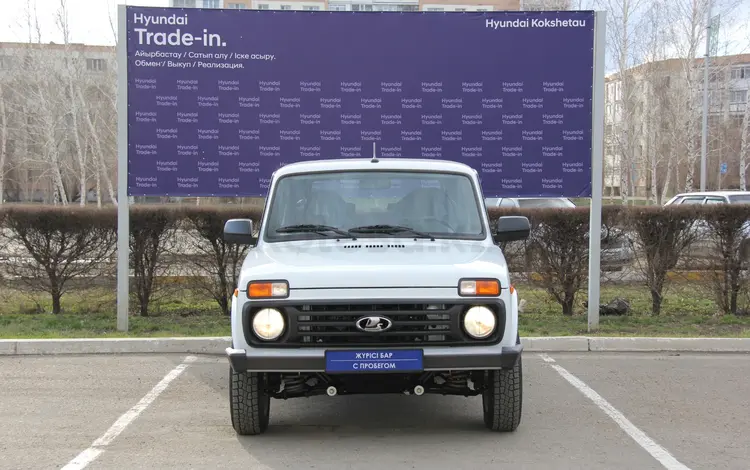 ВАЗ (Lada) Lada 2121 2024 года за 7 390 000 тг. в Кокшетау