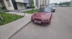 Mitsubishi Galant 1993 годаүшін600 000 тг. в Алматы – фото 3