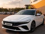 Hyundai Elantra 2024 года за 7 800 000 тг. в Алматы – фото 2