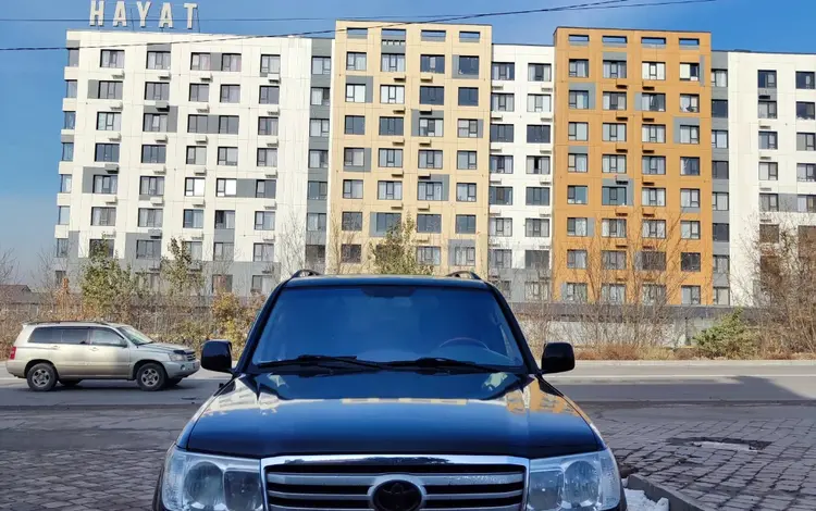 Toyota Land Cruiser 2007 года за 10 000 000 тг. в Алматы