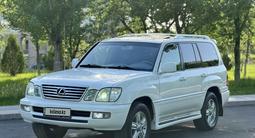 Lexus LX 470 2004 года за 12 500 000 тг. в Алматы – фото 2