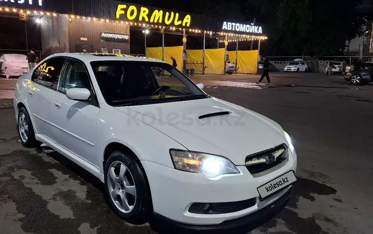 Subaru Legacy 2005 года за 4 400 000 тг. в Алматы