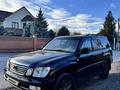 Lexus LX 470 2005 года за 11 947 925 тг. в Кордай – фото 3