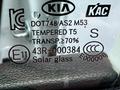 Kia Optima 2015 года за 8 000 000 тг. в Костанай – фото 19