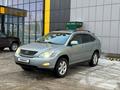 Lexus RX 330 2005 годаүшін6 700 000 тг. в Кызылорда – фото 5