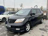 Honda Elysion 2008 годаfor4 800 000 тг. в Тараз – фото 4