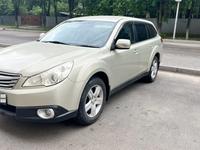 Subaru Outback 2010 года за 4 900 000 тг. в Алматы