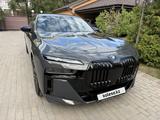 BMW 760 2023 годаүшін65 000 000 тг. в Караганда – фото 2