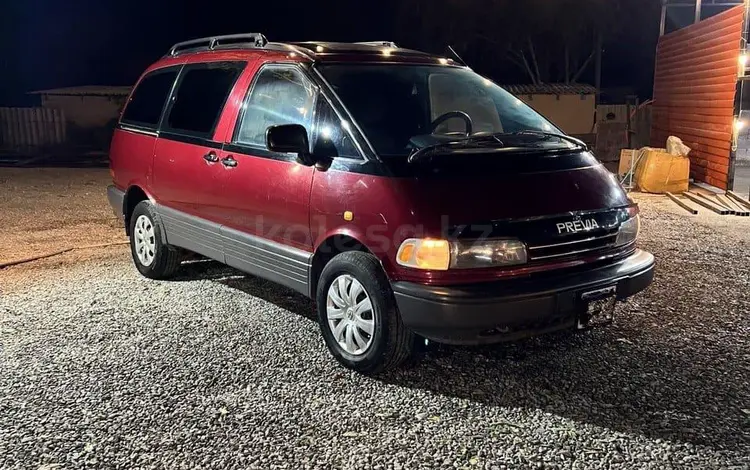 Toyota Previa 1993 года за 1 700 000 тг. в Шиели