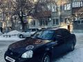 ВАЗ (Lada) Priora 2170 2008 года за 1 350 000 тг. в Петропавловск