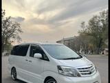 Toyota Alphard 2007 года за 3 500 000 тг. в Атырау