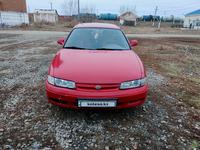 Mazda 626 1993 годаүшін1 700 000 тг. в Кокшетау