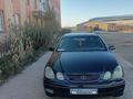 Lexus GS 300 1999 года за 3 800 000 тг. в Астана