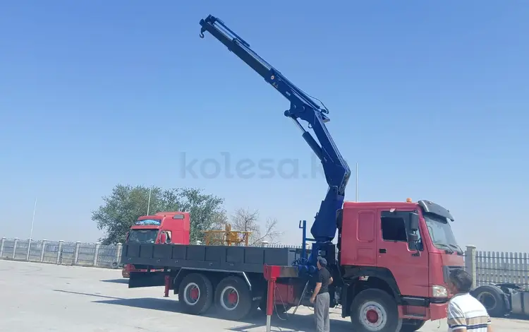 Howo 2010 годаүшін23 000 000 тг. в Шымкент