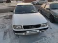 Audi 80 1993 года за 1 500 000 тг. в Астана