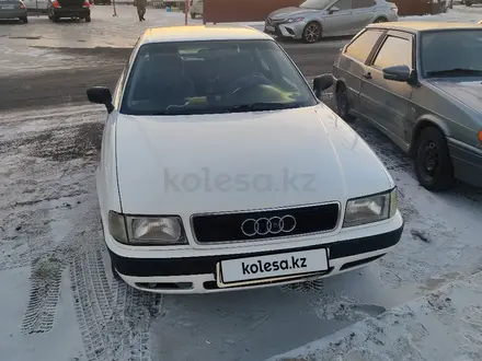 Audi 80 1993 года за 1 500 000 тг. в Астана