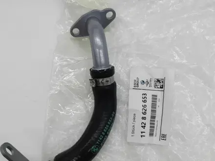 Патрубки системы охлаждения BMW ВСЕ МОДЕЛИ за 19 500 тг. в Алматы – фото 4