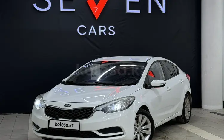 Kia Cerato 2013 годаүшін6 800 000 тг. в Астана