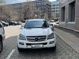 Mercedes-Benz GL 450 2007 года за 15 000 000 тг. в Алматы – фото 4