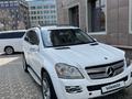 Mercedes-Benz GL 450 2007 годаүшін15 000 000 тг. в Алматы – фото 7