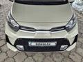 Kia Morning 2022 годаүшін6 500 000 тг. в Алматы