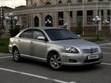 Toyota Avensis 2006 годаfor4 100 000 тг. в Атырау