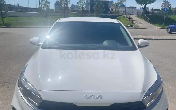 Kia Cerato 2024 года за 9 600 000 тг. в Астана