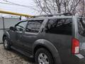 Nissan Pathfinder 2006 годаfor6 500 000 тг. в Алматы