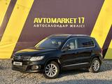 Volkswagen Tiguan 2012 года за 7 250 000 тг. в Шымкент