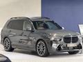 BMW X7 XDrive 40i 2024 года за 73 390 000 тг. в Кызылорда