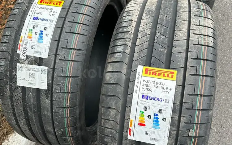 275/45/21 и 315/40/21 Pirelli p zero run flat летоүшін990 000 тг. в Алматы