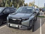 BYD FangChengBao Titanium 3 2025 года за 12 900 000 тг. в Алматы