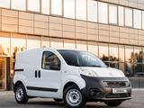 Fiat Fiorino 2023 года за 13 556 500 тг. в Алматы