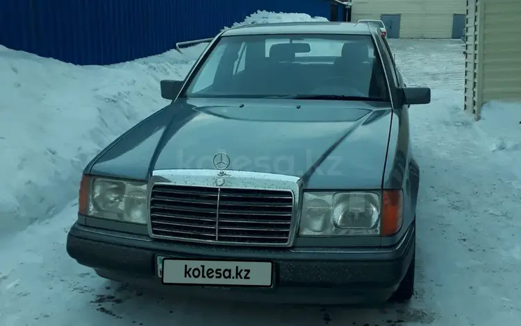 Mercedes-Benz E 230 1992 года за 3 600 000 тг. в Усть-Каменогорск