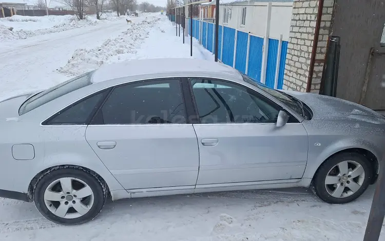 Audi A6 2003 года за 3 500 000 тг. в Уральск