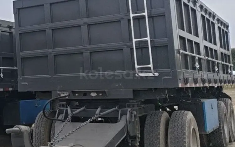 Xinyuan  3х осн 2025 года за 14 000 000 тг. в Астана