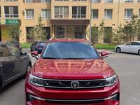 Changan CS35 Plus 2023 года за 8 000 000 тг. в Астана