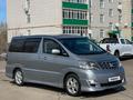 Toyota Alphard 2007 года за 4 700 000 тг. в Уральск – фото 8