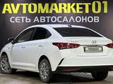 Hyundai Accent 2021 годаүшін8 050 000 тг. в Астана – фото 4