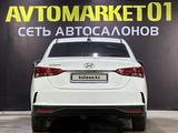 Hyundai Accent 2021 годаүшін8 050 000 тг. в Астана – фото 5