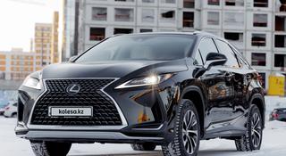 Lexus RX 350 2021 года за 24 000 000 тг. в Астана