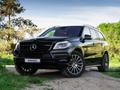 Mercedes-Benz GL 400 2014 годаүшін17 000 000 тг. в Алматы