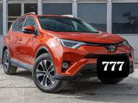 Toyota RAV4 2016 годаfor12 000 000 тг. в Петропавловск