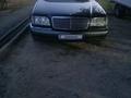 Mercedes-Benz S 320 1995 года за 3 500 000 тг. в Алматы – фото 3